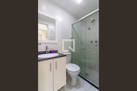 Apartamento para alugar com 55m², 2 quartos e 1 vagaBanheiro social