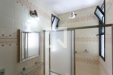 Apartamento para alugar com 80m², 2 quartos e 1 vagaBanheiro da Suíte