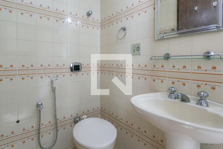 Apartamento para alugar com 80m², 2 quartos e 1 vagaBanheiro da Suíte