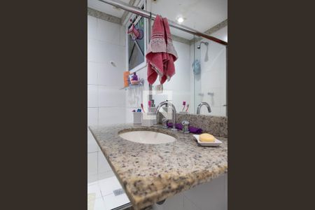 Apartamento para alugar com 90m², 3 quartos e 2 vagas Apartamento para alugar com 90m², 3 quartos e 2 vagasBanheiro da suíte