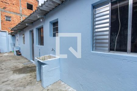 Casa à venda com 84m², 2 quartos e sem vaga Casa à venda com 84m², 2 quartos e sem vagaÁrea de Serviço
