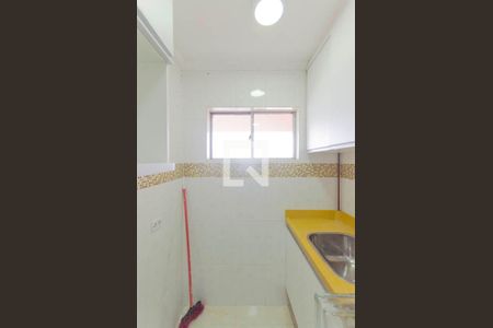 Apartamento para alugar com 52m², 2 quartos e 1 vagaÁrea de Serviço