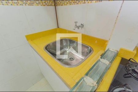 Apartamento para alugar com 52m², 2 quartos e 1 vagaÁrea de Serviço