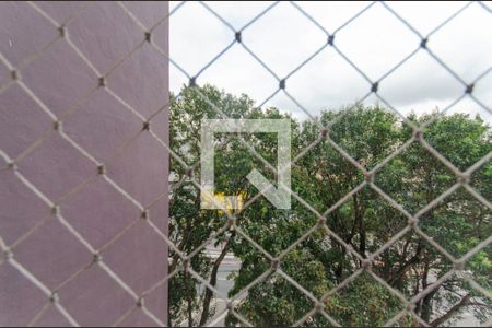 Apartamento para alugar com 52m², 2 quartos e 1 vagaVista Quarto 2