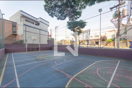 Apartamento para alugar com 52m², 2 quartos e 1 vagaÁrea Comum - Quadra