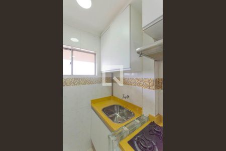 Apartamento para alugar com 52m², 2 quartos e 1 vagaÁrea de Serviço