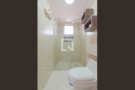 Apartamento para alugar com 52m², 2 quartos e 1 vagaBanheiro