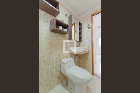 Apartamento para alugar com 52m², 2 quartos e 1 vagaBanheiro