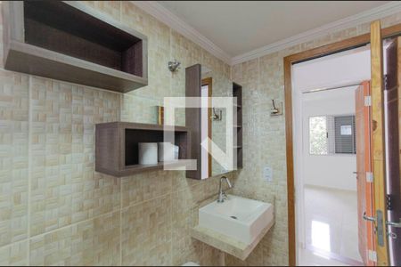 Apartamento para alugar com 52m², 2 quartos e 1 vagaBanheiro