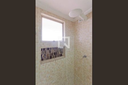 Apartamento para alugar com 52m², 2 quartos e 1 vagaBanheiro