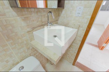 Apartamento para alugar com 52m², 2 quartos e 1 vagaBanheiro