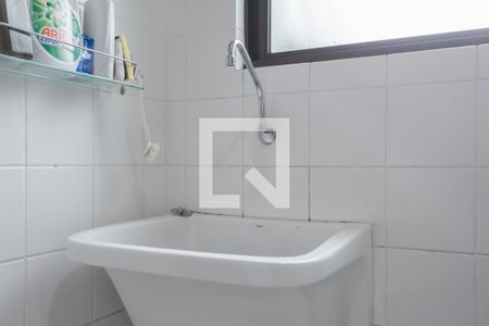 Apartamento à venda com 202m², 3 quartos e 2 vagasÁrea de Serviço