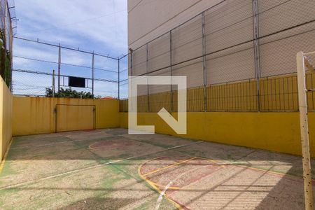 Apartamento para alugar com 82m², 3 quartos e 1 vagaÁrea comum - Quadra