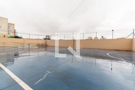 Apartamento à venda com 63m², 2 quartos e 1 vagaQuadra