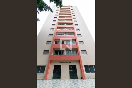 Apartamento à venda com 63m², 2 quartos e 1 vagaFachada