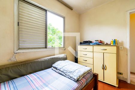 Apartamento à venda com 63m², 2 quartos e 1 vagaQuarto 2