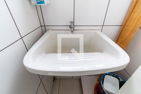 Apartamento à venda com 63m², 2 quartos e 1 vagaLavanderia