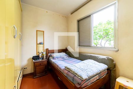 Apartamento à venda com 63m², 2 quartos e 1 vagaQuarto 2
