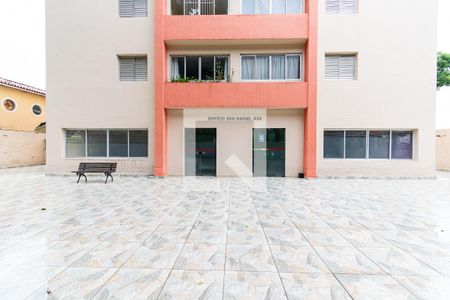 Apartamento à venda com 63m², 2 quartos e 1 vagaEntrada