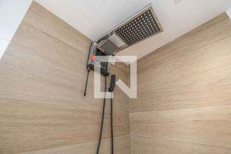 Apartamento à venda com 41m², 1 quarto e 1 vagaBanheiro Suíte