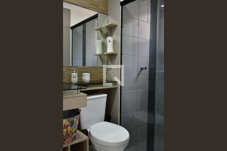 Apartamento para alugar com 49m², 2 quartos e 1 vagaBanheiro