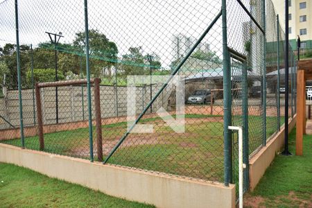 Apartamento para alugar com 49m², 2 quartos e 1 vagaÁrea Comum - Playground