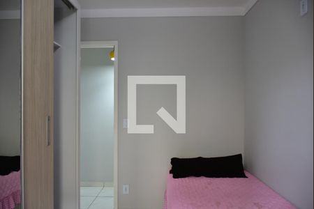 Apartamento para alugar com 49m², 2 quartos e 1 vagaQuarto 2