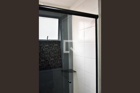 Apartamento para alugar com 49m², 2 quartos e 1 vagaBanheiro