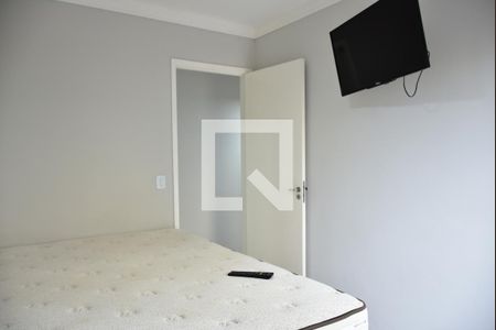 Apartamento para alugar com 49m², 2 quartos e 1 vagaQuarto 1