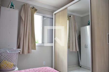 Apartamento para alugar com 49m², 2 quartos e 1 vagaQuarto 2