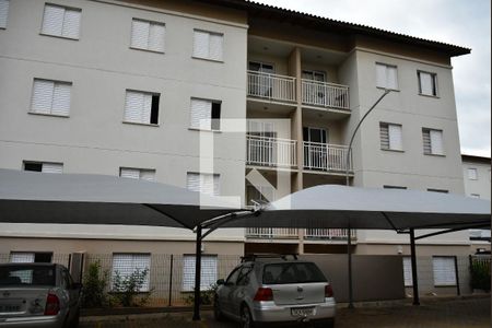 Apartamento para alugar com 49m², 2 quartos e 1 vagaFachada do bloco