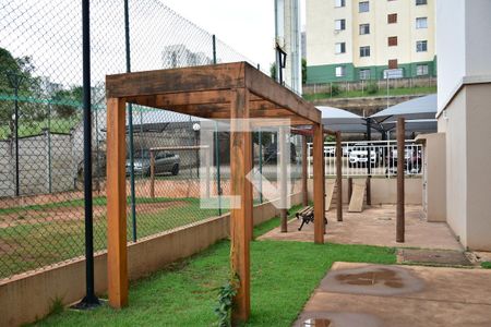 Apartamento para alugar com 49m², 2 quartos e 1 vagaÁrea Comum - Playground