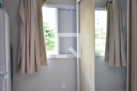 Apartamento para alugar com 49m², 2 quartos e 1 vagaQuarto 2