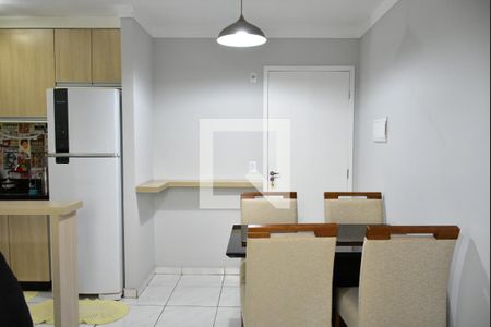 Apartamento para alugar com 49m², 2 quartos e 1 vagaSala de Jantar