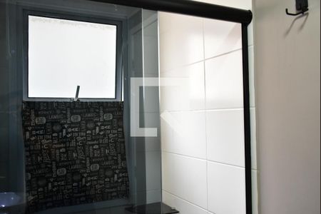 Apartamento para alugar com 49m², 2 quartos e 1 vagaBanheiro