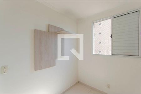 Quarto 1 de apartamento para alugar com 2 quartos, 45m² em Ermelino Matarazzo, São Paulo