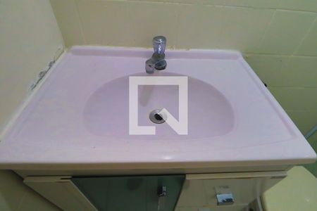 Apartamento à venda com 48m², 1 quarto e sem vagaBanheiro da Suíte - Torneira