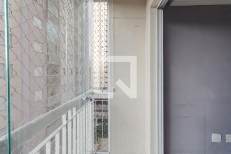 Varanda de apartamento para alugar com 2 quartos, 49m² em Jardim Vila Formosa, São Paulo