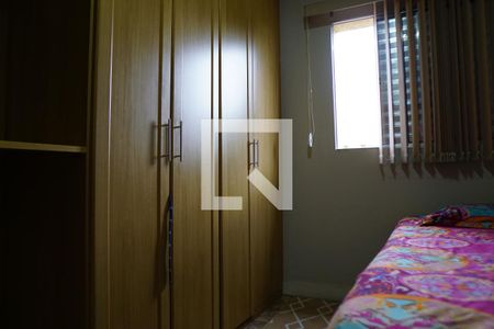 Casa à venda com 444m², 4 quartos e 6 vagasQuarto 3