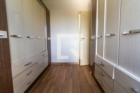 Quarto 1 de apartamento para alugar com 2 quartos, 57m² em Butantã, São Paulo