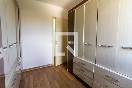 Quarto 1 de apartamento para alugar com 2 quartos, 57m² em Butantã, São Paulo