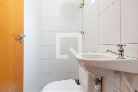 Casa à venda com 220m², 3 quartos e 4 vagasBanheiro de Serviço