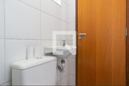 Casa à venda com 220m², 3 quartos e 4 vagasBanheiro de Serviço