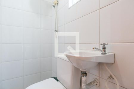 Casa à venda com 220m², 3 quartos e 4 vagasBanheiro de Serviço