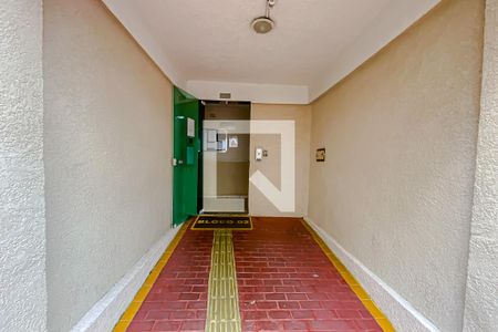 Apartamento à venda com 52m², 2 quartos e 1 vaga Apartamento à venda com 52m², 2 quartos e 1 vagaArea Comun