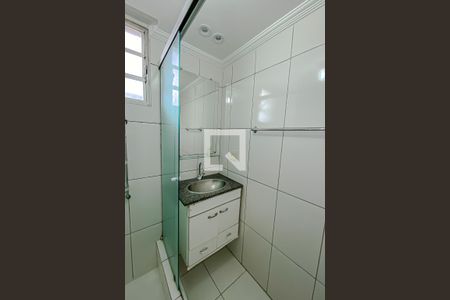 Apartamento à venda com 52m², 2 quartos e 1 vaga Apartamento à venda com 52m², 2 quartos e 1 vagaBanheiro