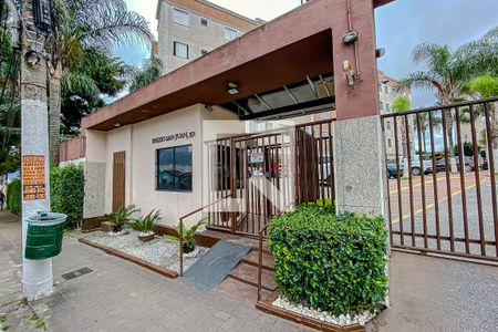 Apartamento à venda com 52m², 2 quartos e 1 vaga Apartamento à venda com 52m², 2 quartos e 1 vagaFachada