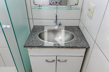 Apartamento à venda com 52m², 2 quartos e 1 vaga Apartamento à venda com 52m², 2 quartos e 1 vagaDetalhe Banheiro