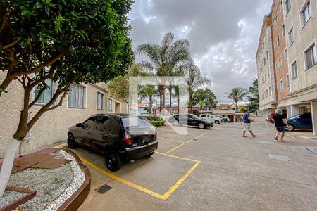Apartamento à venda com 52m², 2 quartos e 1 vaga Apartamento à venda com 52m², 2 quartos e 1 vagaGaragem