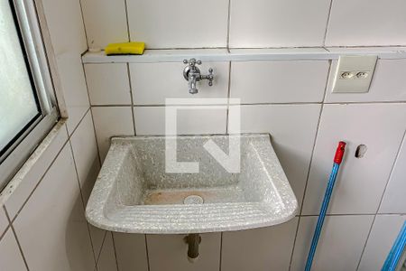 Apartamento à venda com 52m², 2 quartos e 1 vaga Apartamento à venda com 52m², 2 quartos e 1 vagaDetalhe Lavanderia